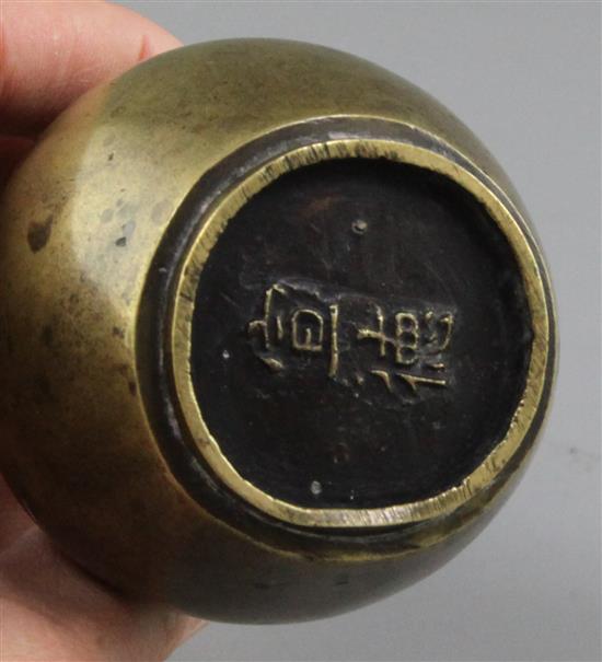 A Chinese bronze bottle vase, Xuande mark, Ming dynasty 16th century, 15.5cm